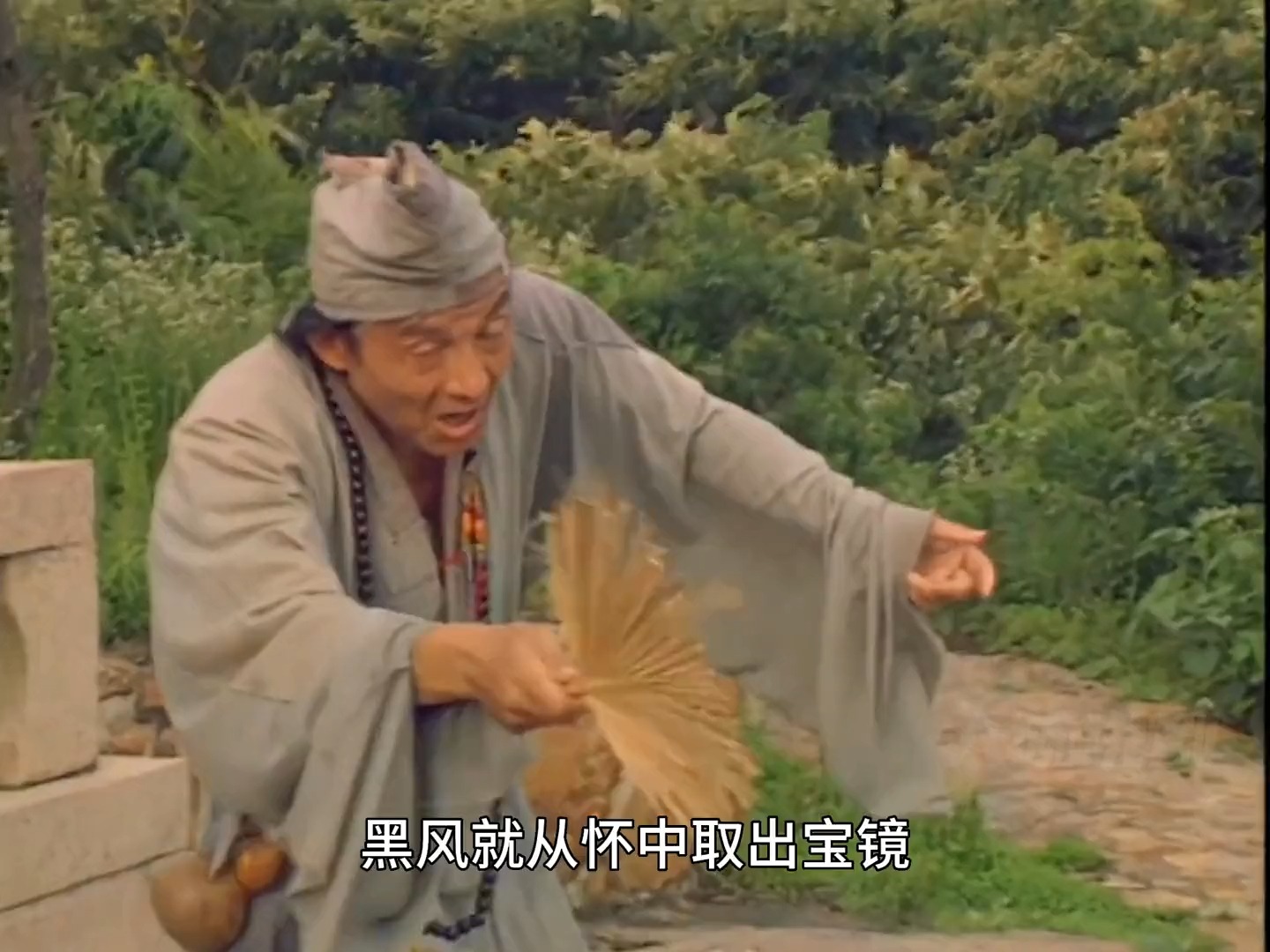 济公与妖道斗智斗勇,开头险些丢掉性命,最后大获全胜 #怀旧经典影视