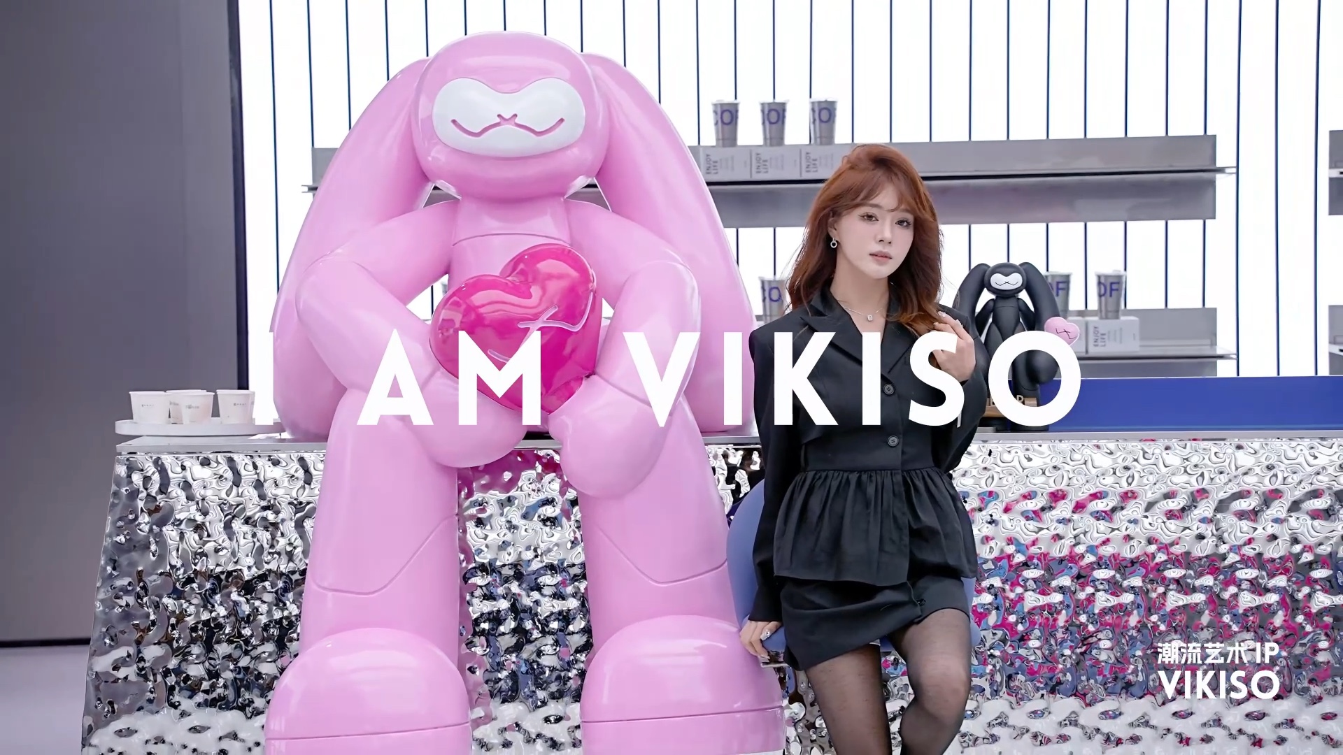 甜酷美女艺人与[打call]vikiso