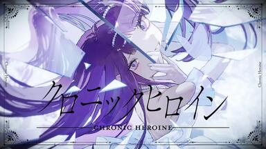 SINSEKAI STUDIO 1周年記念「SINSEKAI SPECIAL COVER LIVE」_哔哩哔哩_