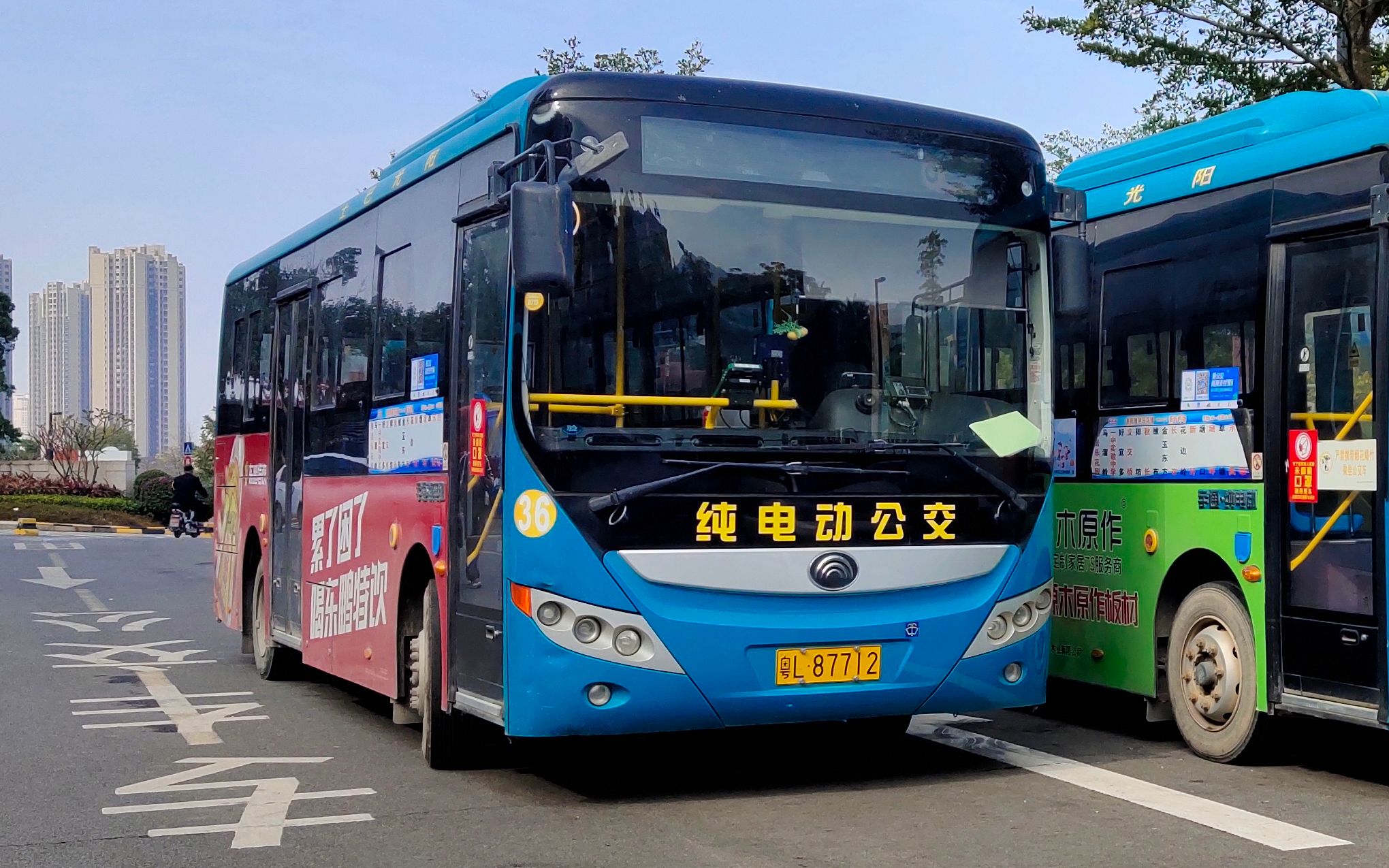 【惠州公交】666路全程pov(新桥雅居乐花园-约场)