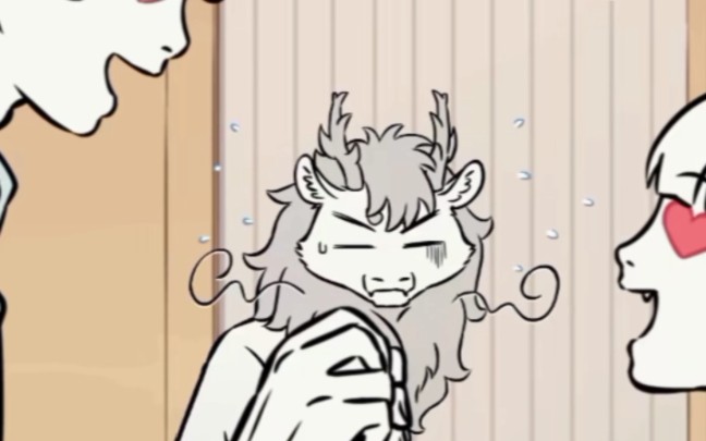 当我的朋友看对眼之后,我……#非人哉