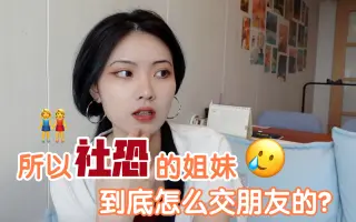 酒井优 搜索结果 哔哩哔哩 Bilibili