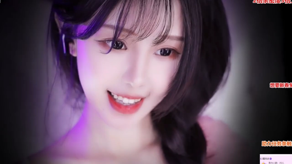 尤优baby|asmr哄睡老公老公叫麻辣