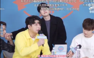 Descargar video: Super junior | 来自李东海对成员们的爱 对小盒的爱与众不同:“你倒是给点反应啊！”