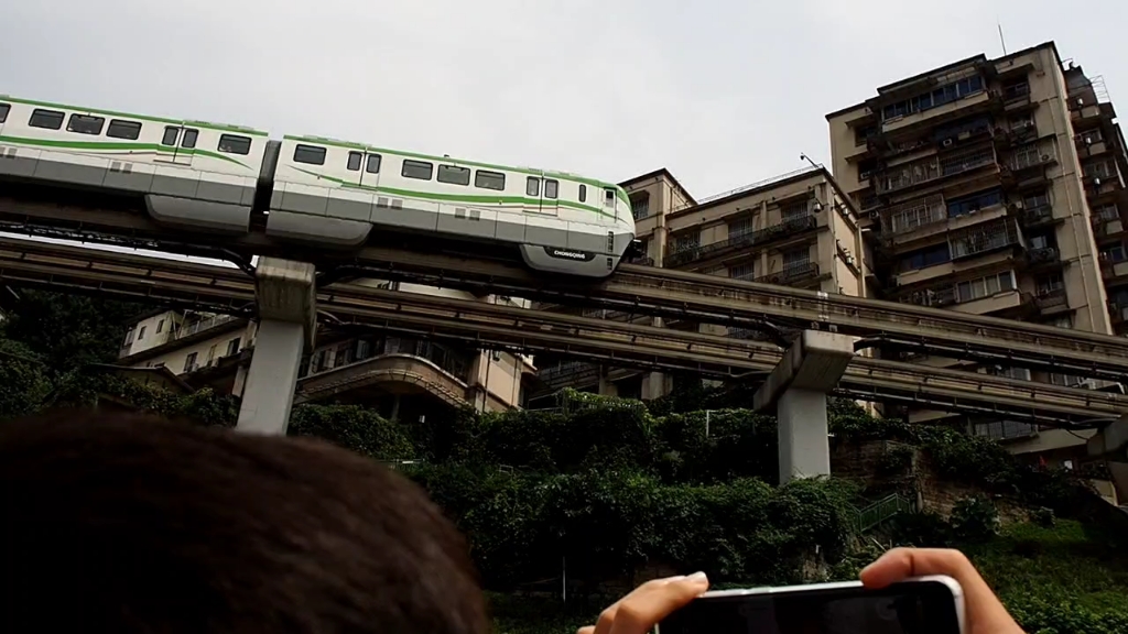 终于看到了重庆轻轨穿楼