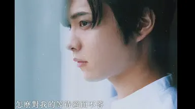 FURUKAWA YUTA-哔哩哔哩_Bilibili
