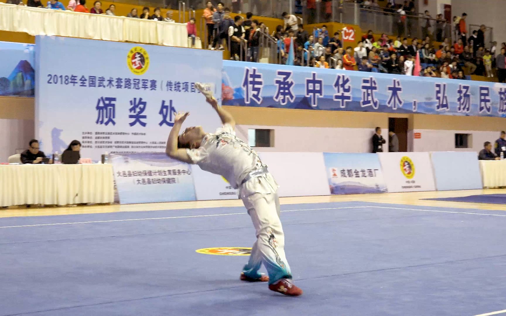 男子醉剑 第2名 浙江 查苏生 8.