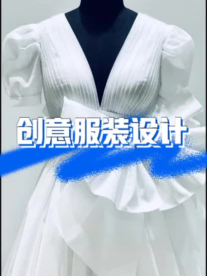 婚纱礼服设计作品创意服装设计哔哩哔哩bilibili