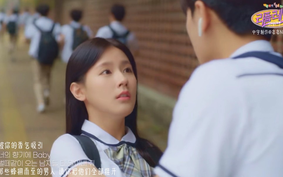 中字replay韩剧osthoneydrop演唱pentagon