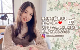 中西智代梨岩 搜索结果 哔哩哔哩 Bilibili