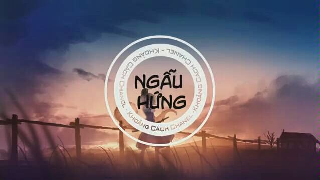 [图]越南人最强电音 Ngâu Hứng(洪荒之力)