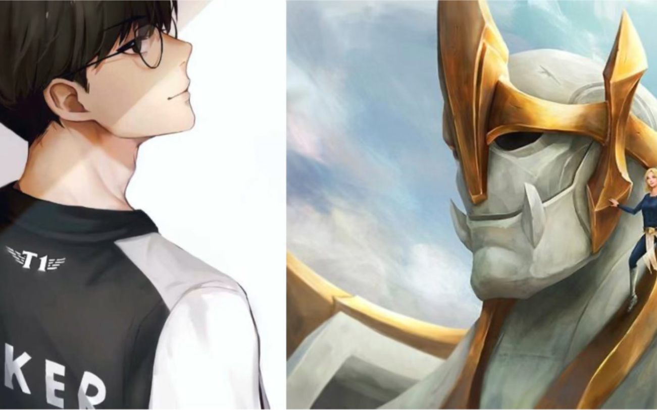 faker五选加里奥1保4,这才是我心目中的总决赛!