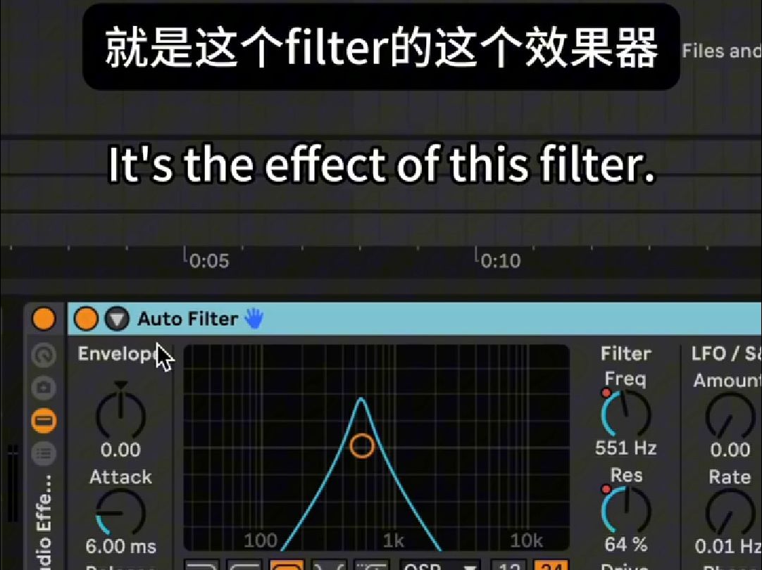 Dub Techno 中的“空间” 科技极简和弦|一定要学会这个从天而降的掌法哔哩哔哩bilibili