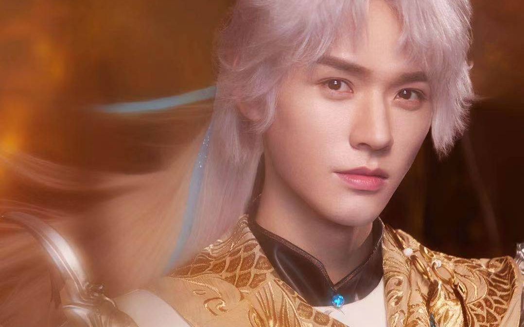 【龚俊|商务】天谕手游物料合集 0508更新 一起来建海景房吧!