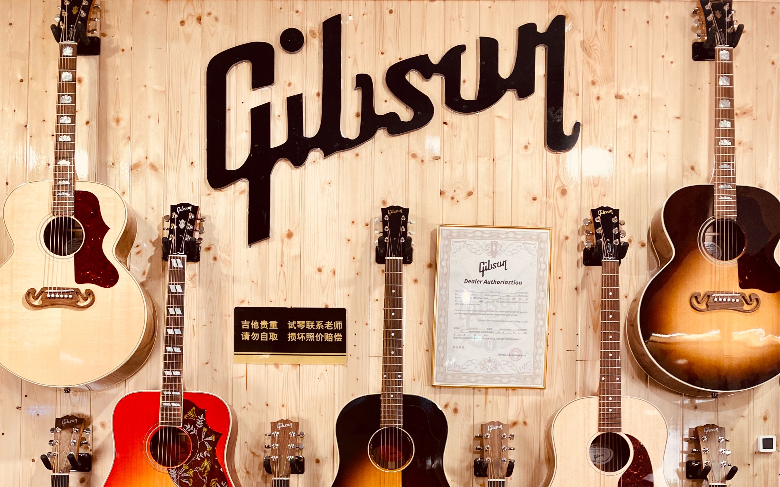 江西可以试到马丁的吉他店,有多少家 #马丁吉他 #马丁hd28