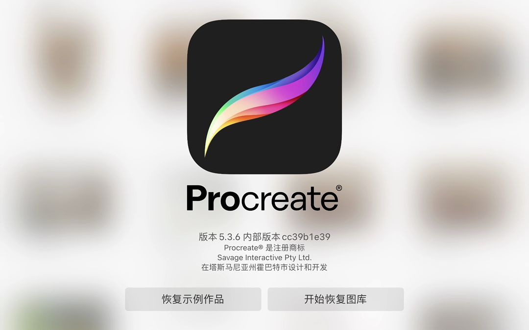 iPad手绘结合AI一分钟即可生成效果图,半小时一套方案,就是那么快速直观#室内设计#室内手绘#iPad手绘#ai哔哩哔哩bilibili