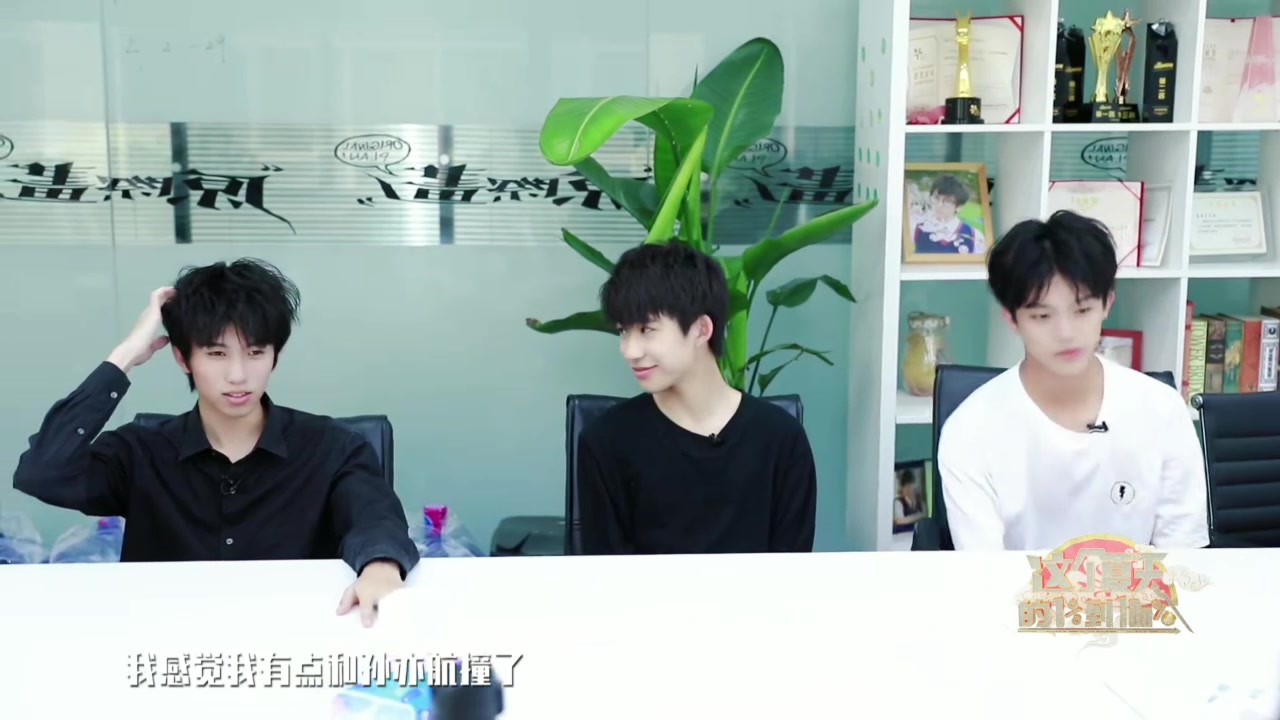 黄其淋黄宇航好朋友吵架了之后