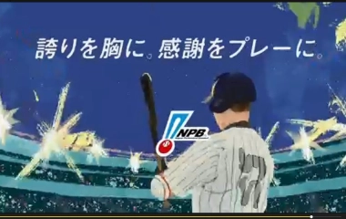 野球宅双担的个人空间 哔哩哔哩 Bilibili