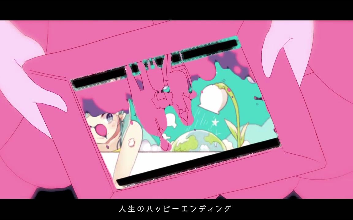 【vocamash】melty land nightmare×rabbit_哔哩哔哩_bilibili