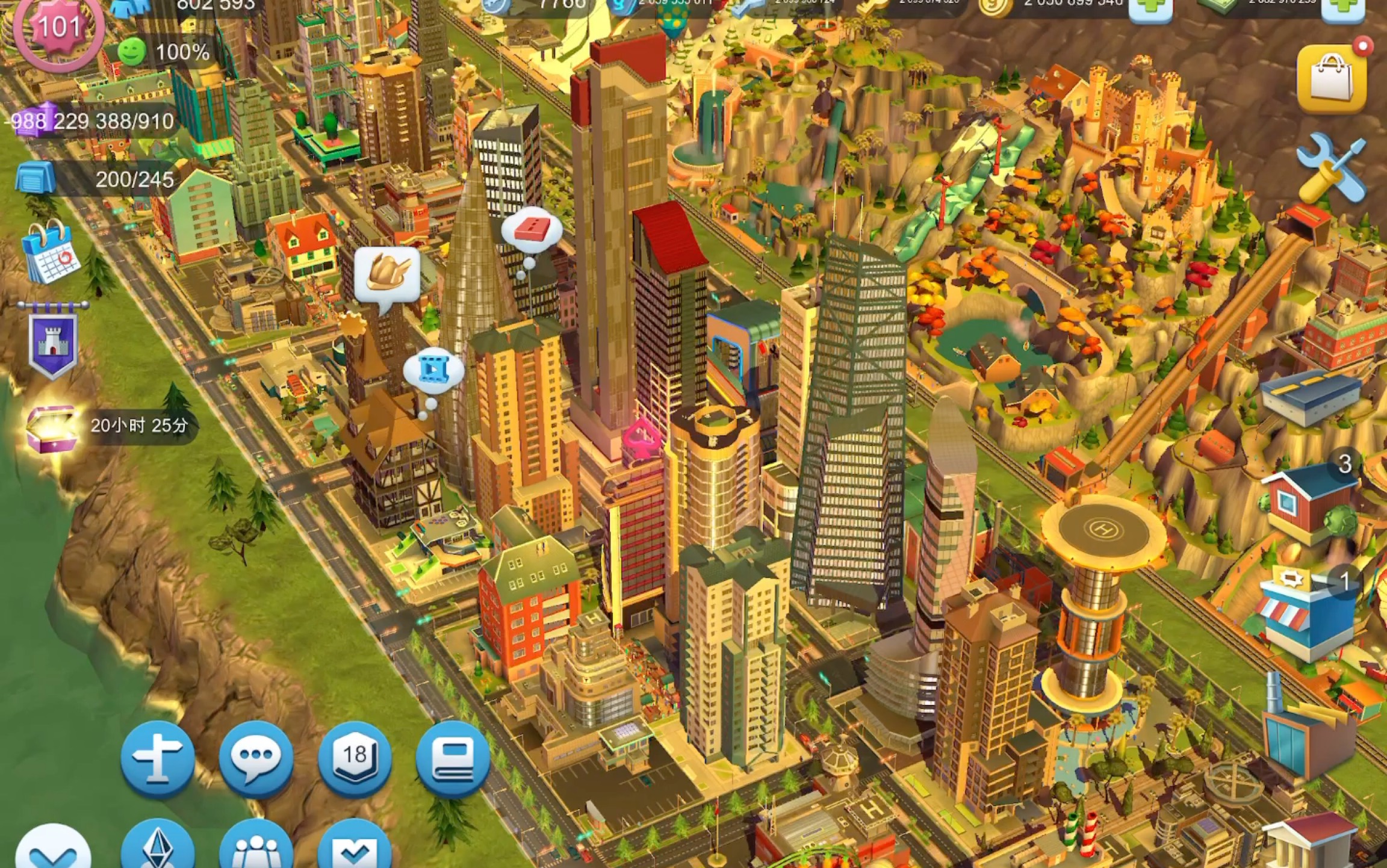 simcity严寒峡湾布局图片