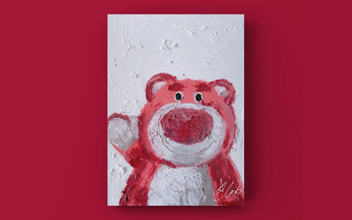 油画草莓熊壁纸图片