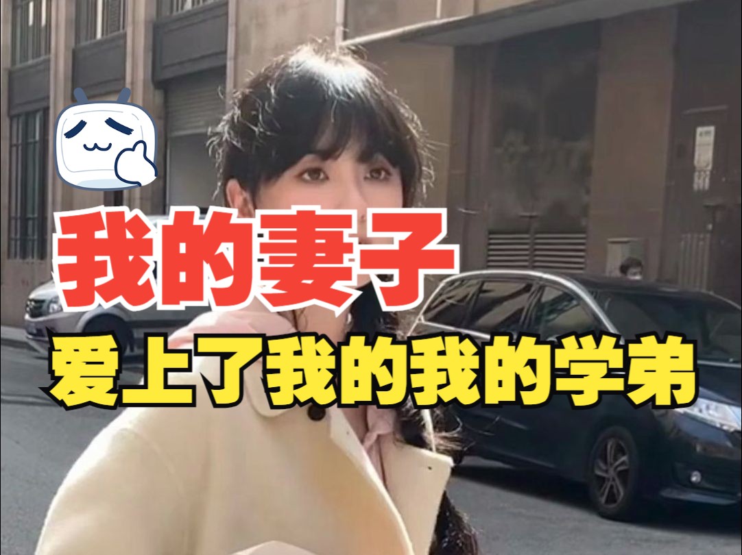 抖音首页:搜索【蜜糖故事会】进入;输入搜索码:19s9t,阅读更多精彩