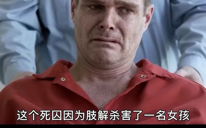 [图]《威利·賓漢的消失》shorts3_3