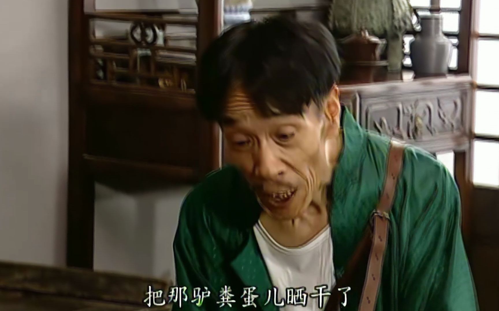 活动作品地下交通站之汉奸给皇军弄偏方二