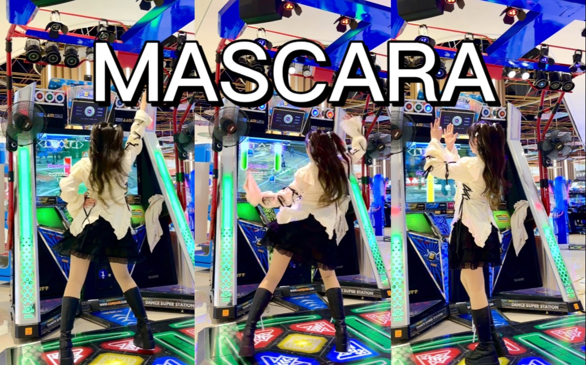 [图]【Mascara - XG】this is my party