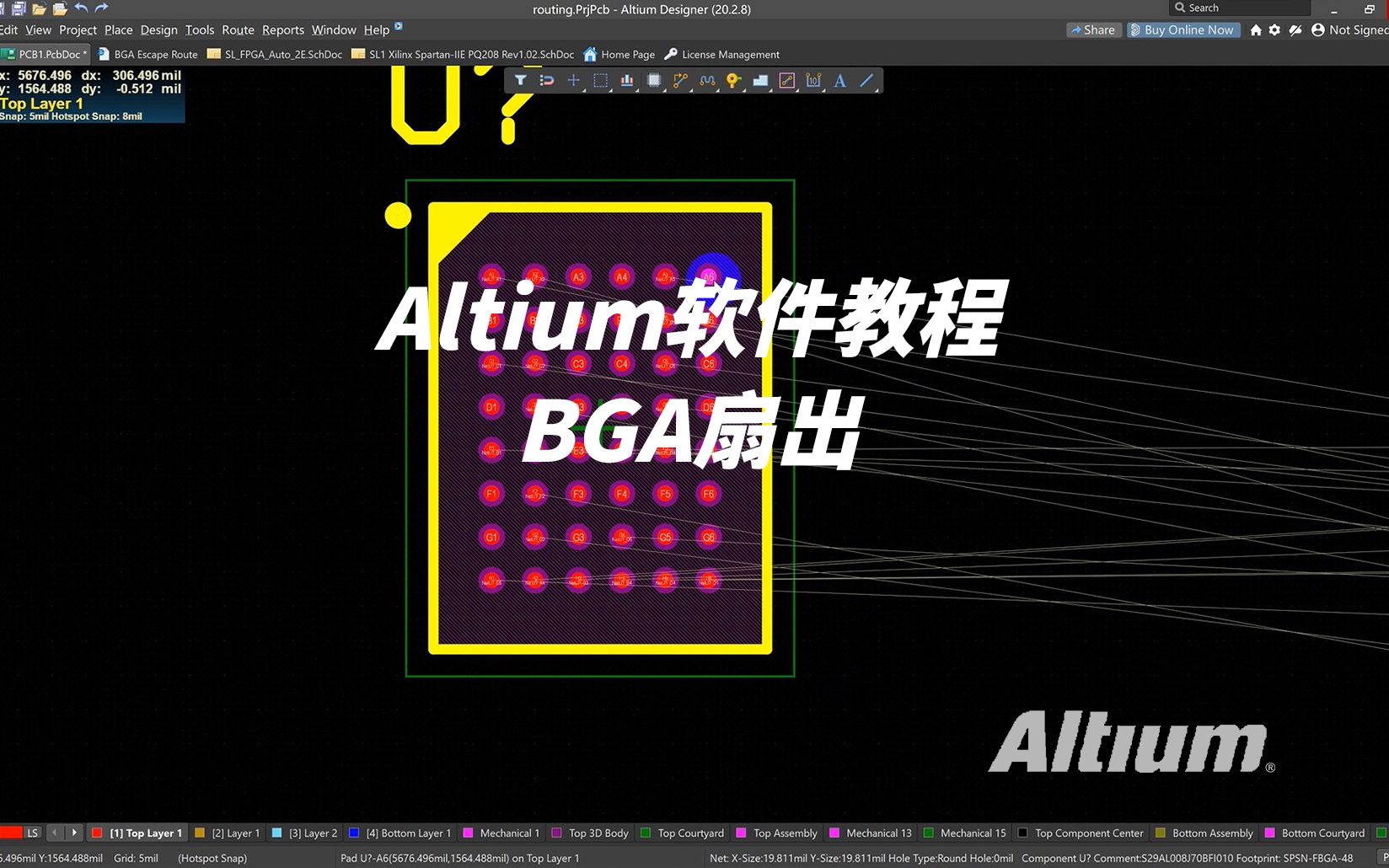 【Altium】BGA扇出操作步骤哔哩哔哩bilibili