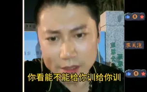 Download Video: 进了园区根本不把你当人看，像动物一样训