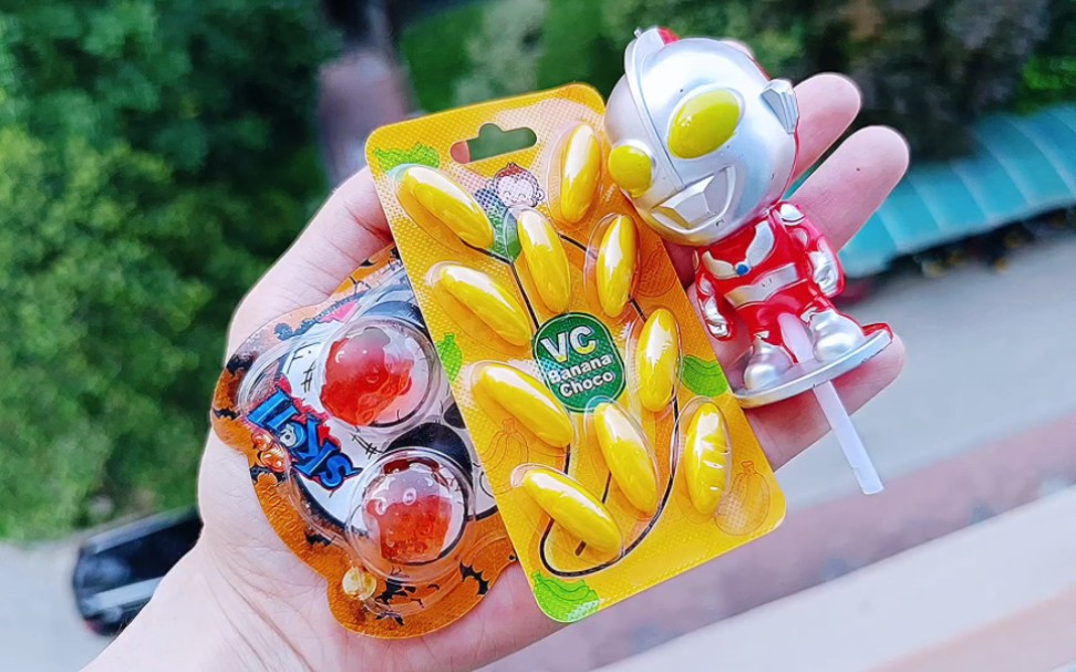 吃货日常,漂亮的爆浆糖,奥特曼棒棒糖,香蕉巧克力