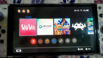 Download Video: switch1.2.1最新版wiliwili安装