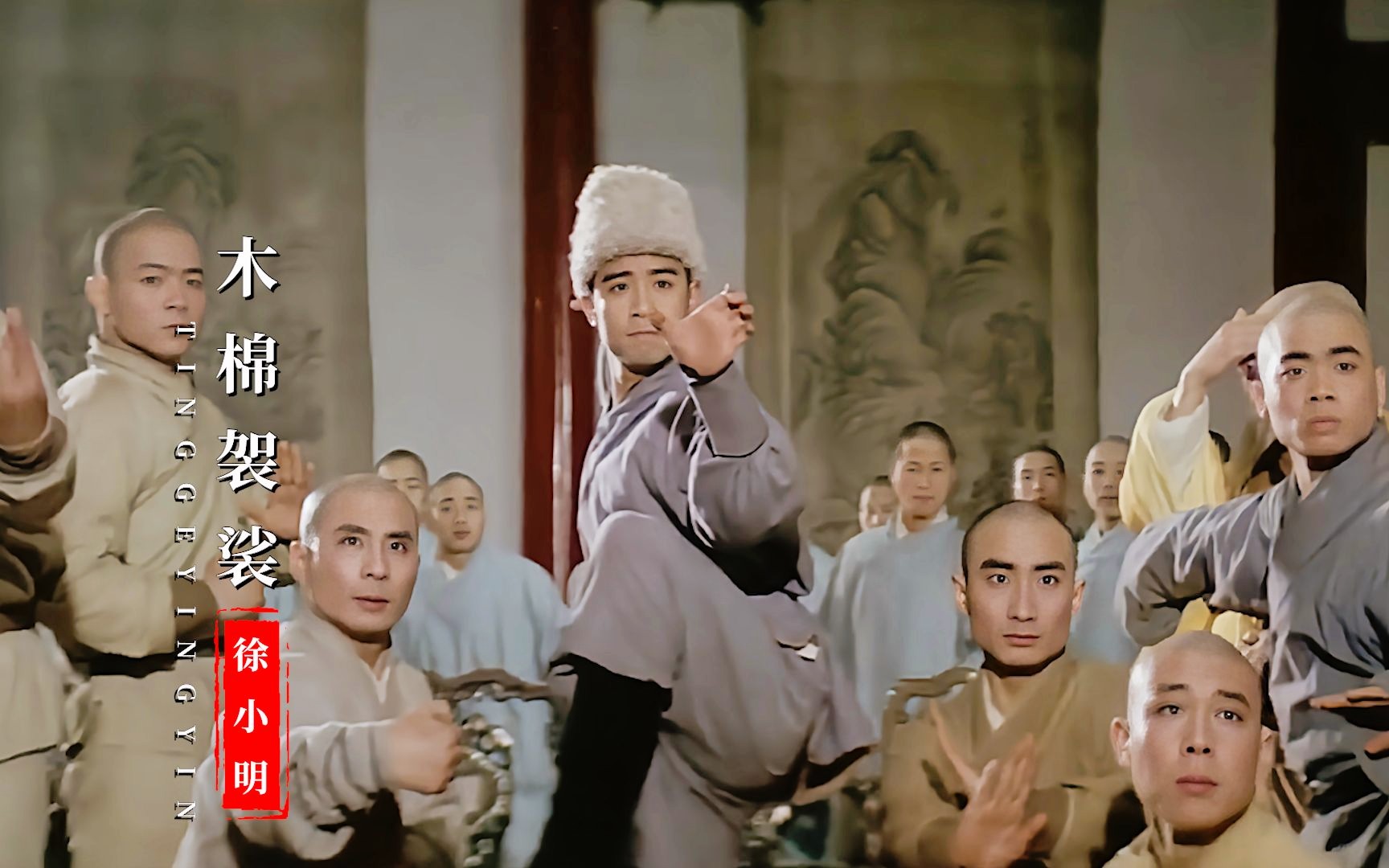 1984年电影《木棉袈裟》同名主题曲,旋律响起,勾起满满回忆