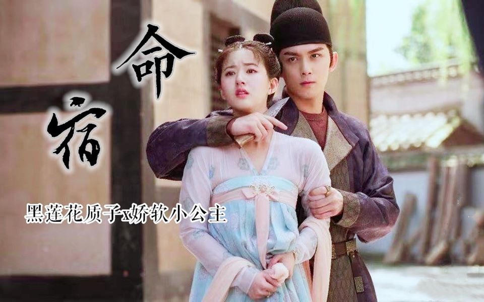 隼嫣古早虐文为了一个同框我嗑生嗑死