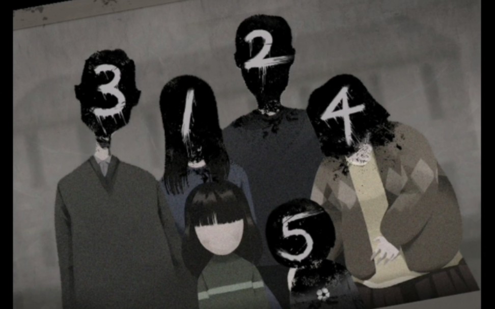 通关全程【鬼影重重】