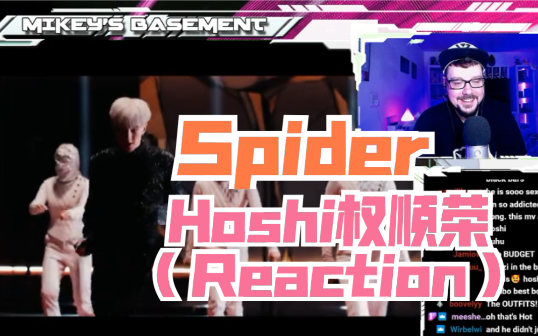 [Hoshi]Mikey老克拉哥慈祥父亲看Spider蜘蛛Reaction持续震惊|李知勋woozi担 手指舞蹈 国外有关反应视频哔哩哔哩bilibili