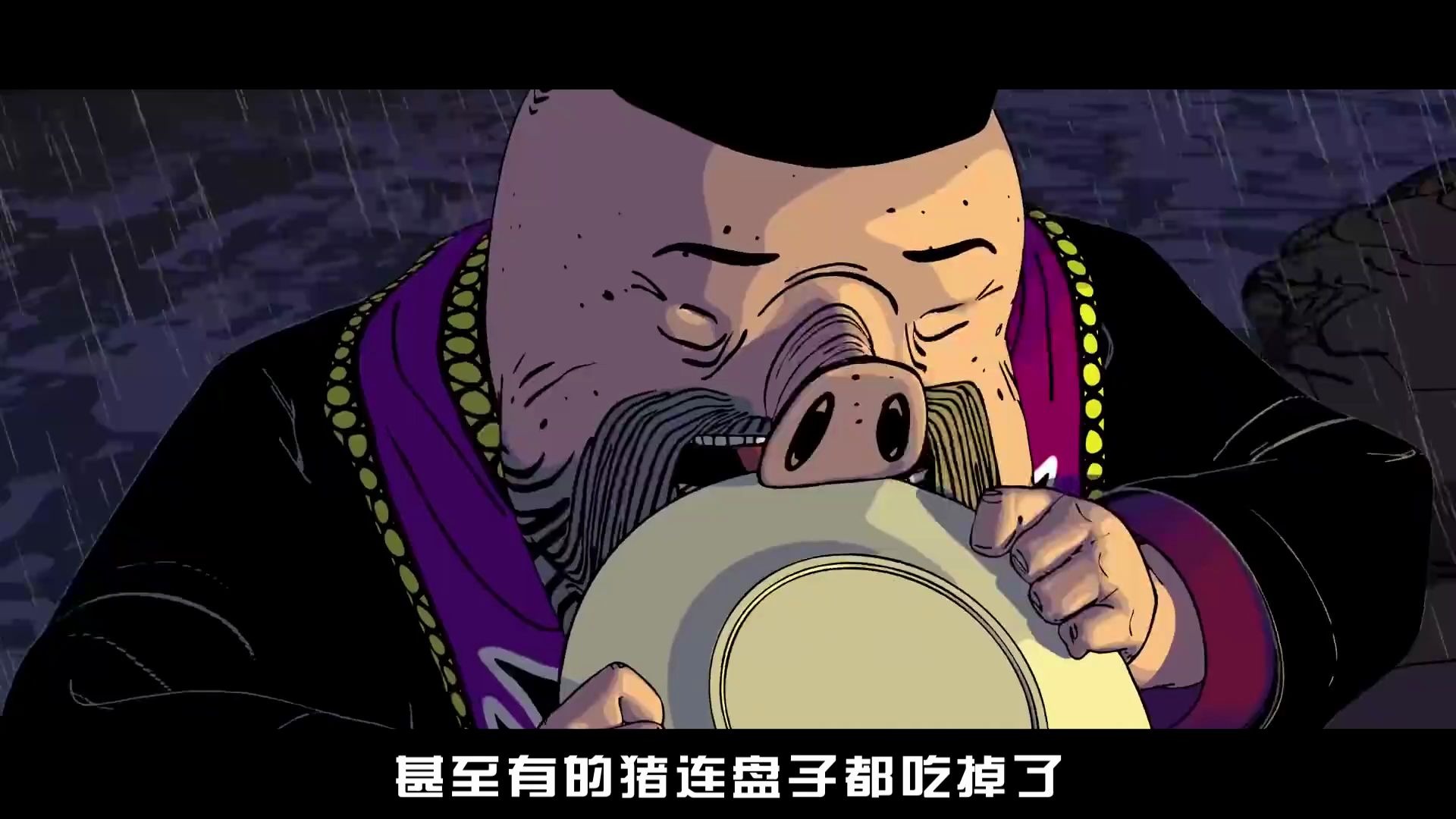 当人类变成猪以后,每天只知道吃,人类文明史上最黑暗的历史!