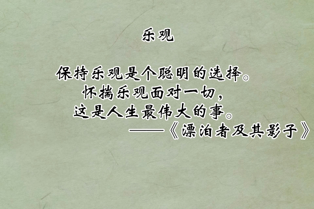 #尼采的哲学世界/迷茫的时候就读哲学吧,它会给你答案.哔哩哔哩bilibili