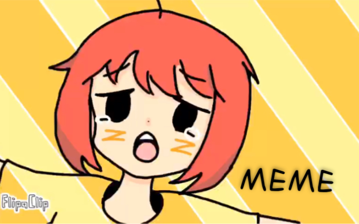 红小豆拟人 请理理我 meme