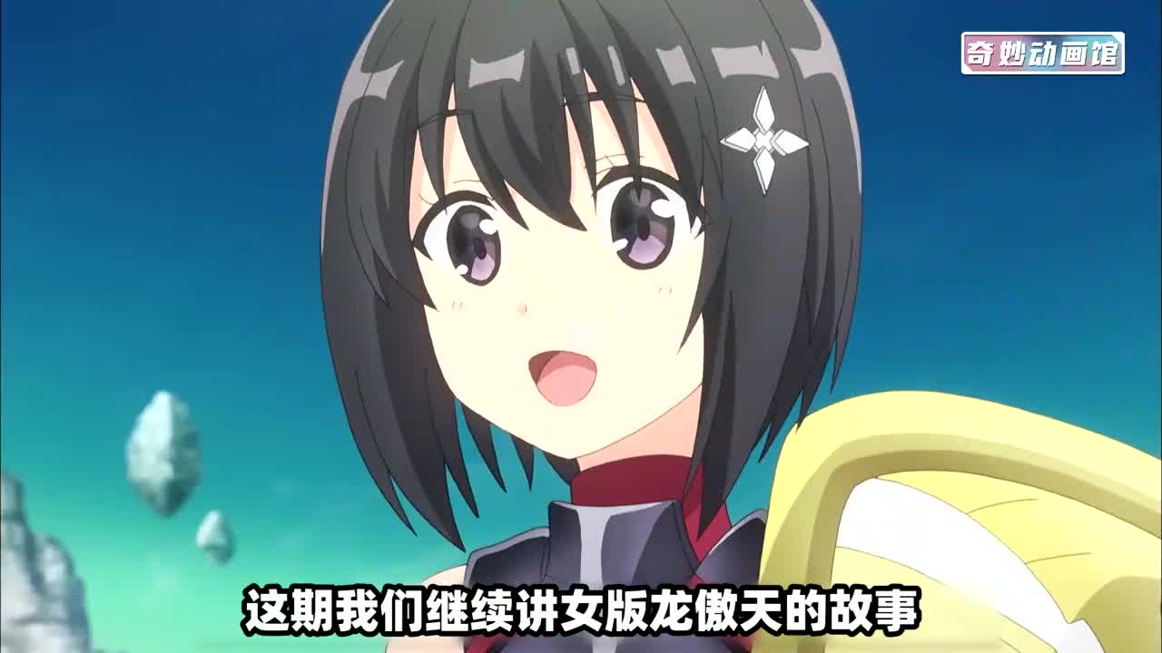 全点防御2:盾娘获得游戏最强破坏技能,连官方都尊呼她大魔王