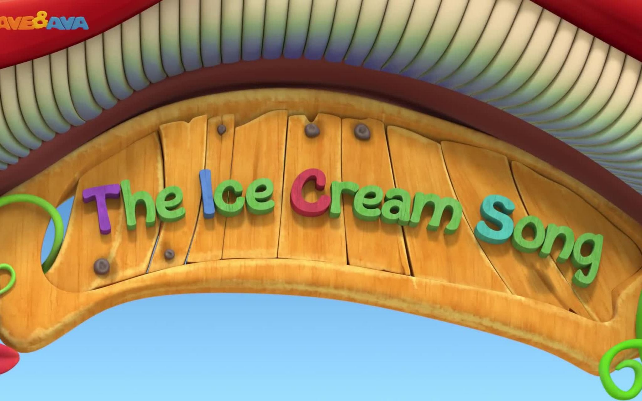 [图][Dave And Ava] [6] The Ice Cream Song Nursery Rhymes and Kids Songs Dave and Ava