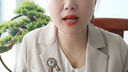 不是公司员工的辛苦费也没有发票可以税前扣除#老板#知识分享#张焱焱