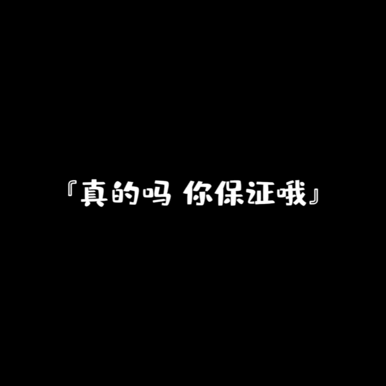 【一念关山】【杨盈】杨小盈语录!~盈宝好奶的声音哦心软软哔哩哔哩bilibili