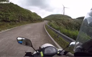 Скачать видео: 骑摩托去罗定，超近道被导航“坑”进山，原来还挺值的