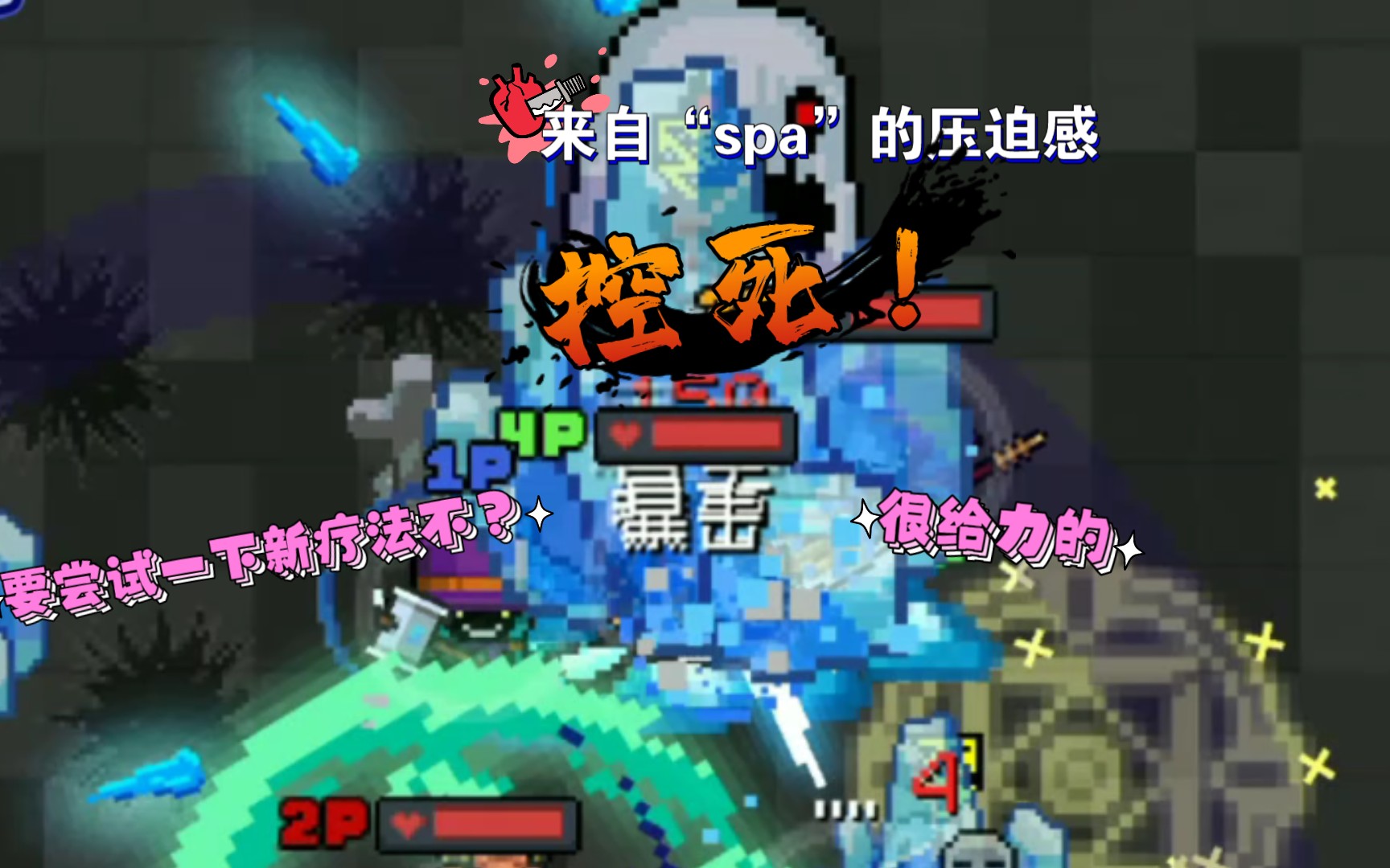 boos:我*%**#skiv杨_网络游戏热门视频