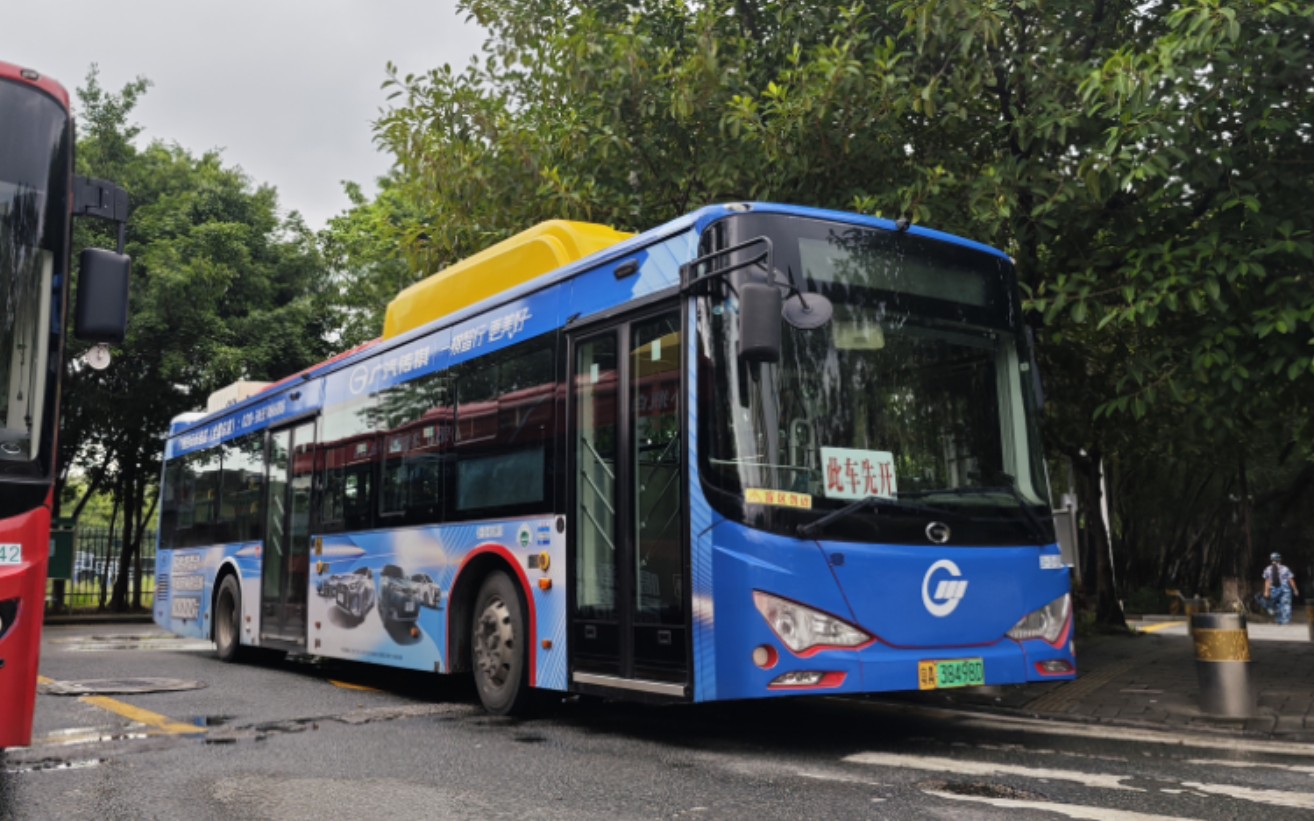 【降级考验/广州公交】广州公交大学城专线1路原声原速pov