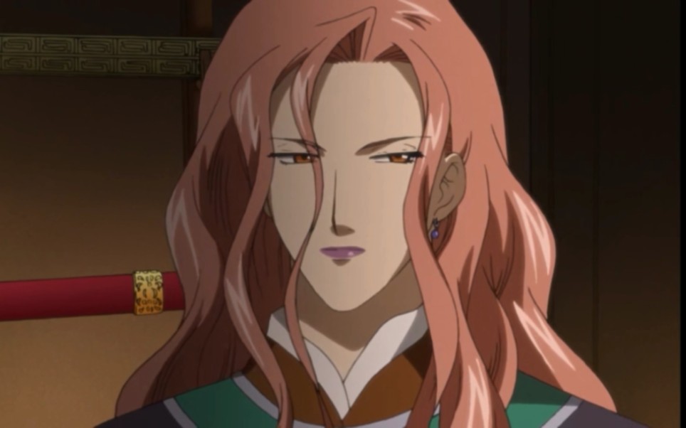 茶朔洵cut (国语),彩云国物语,茶朔洵和红秀丽cut《国语》版