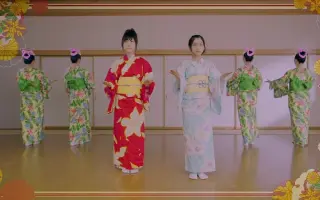 田野優花 哔哩哔哩 Bilibili