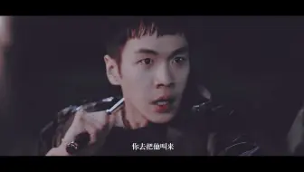 （蛇）【刘昊然大逃猜】【都市传说之深夜食堂】就算是甜奶，办公室恋情也不可取 by李师傅啾咪一口卷歆菜